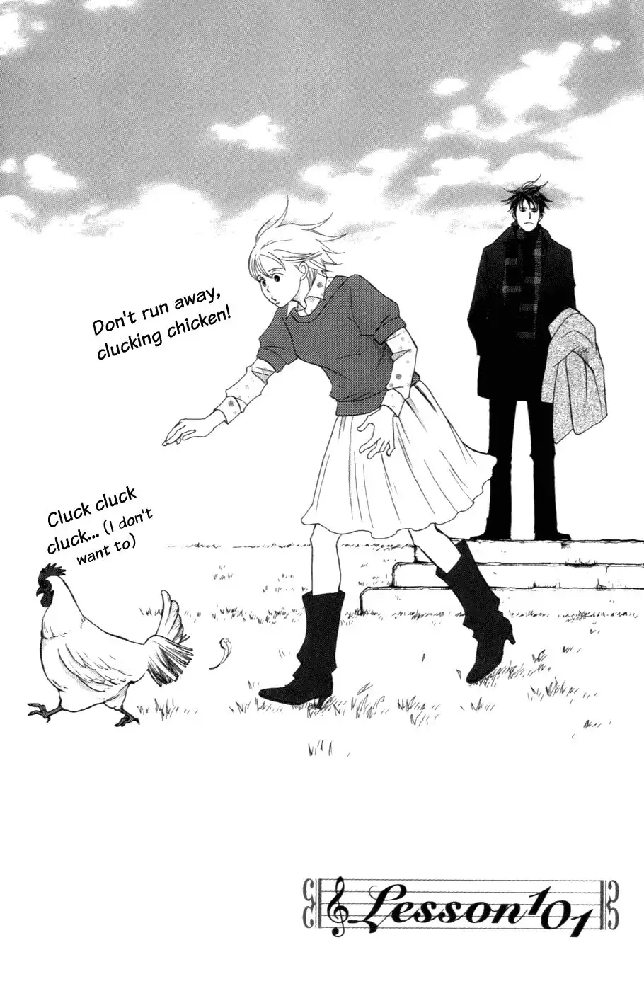 Nodame Cantabile Chapter 101 12